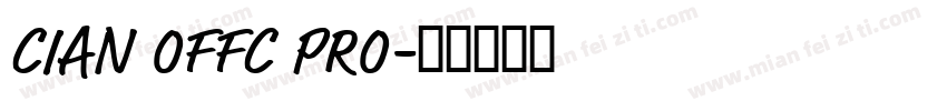 CIAN OFFC PRO字体转换